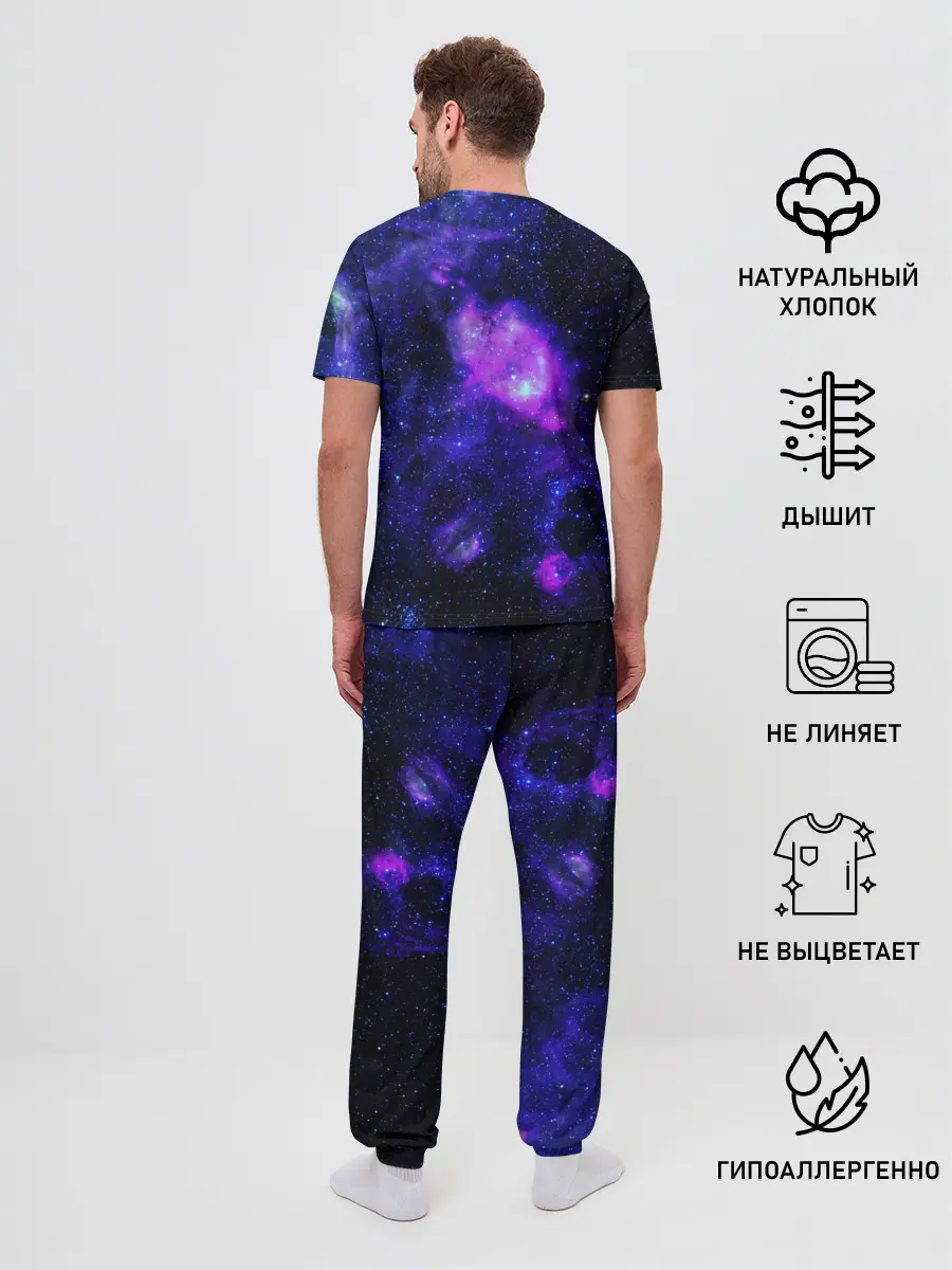 Мужская пижама с брюками / Космос