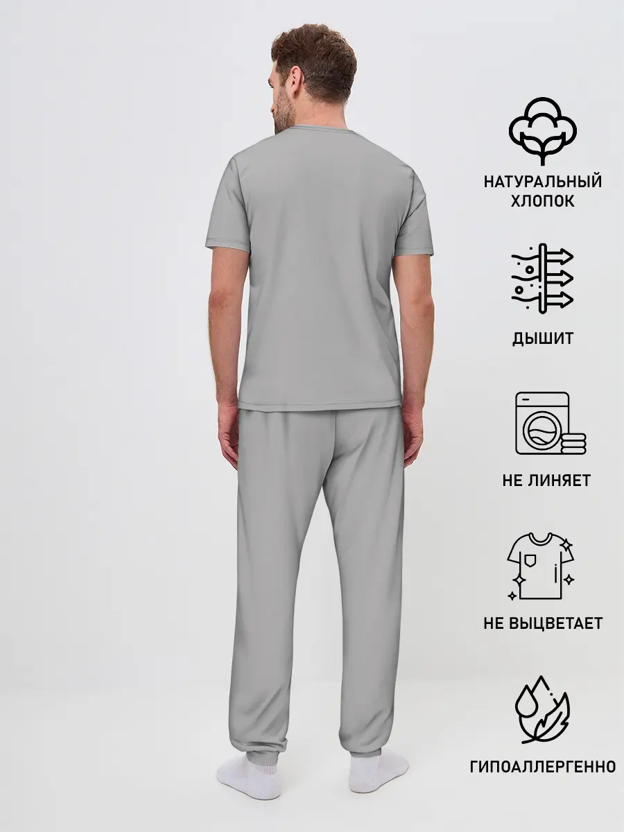 Мужская пижама с брюками / Twin Peaks