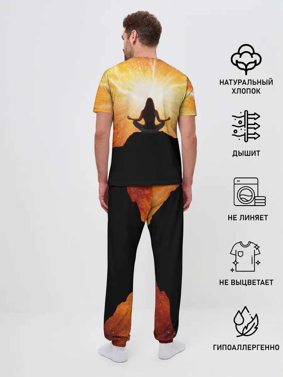 Мужская пижама с брюками / International Yoga Day