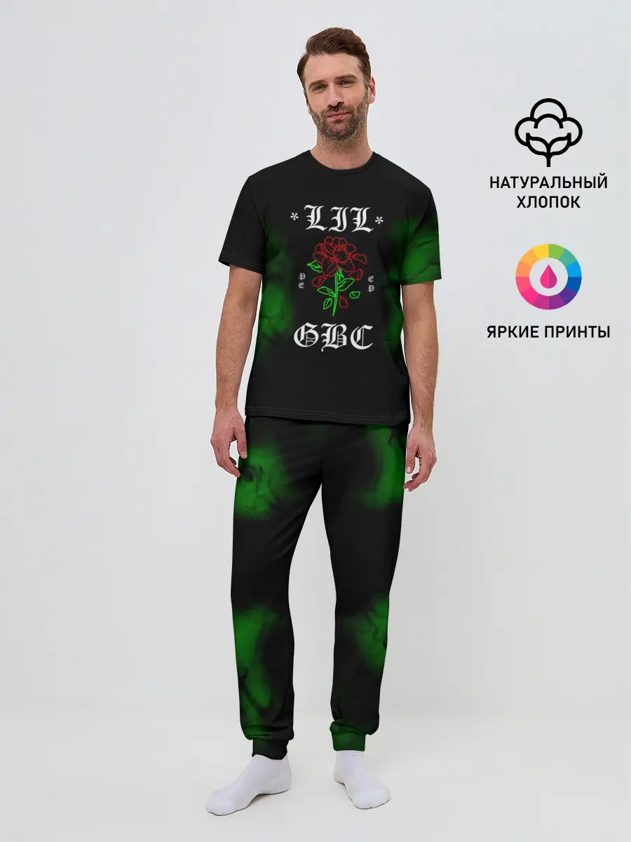 Мужская пижама с брюками / Lil Peep