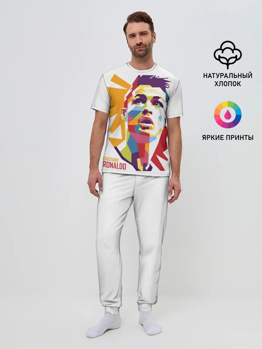 Мужская пижама с брюками / Криштиану Роналду