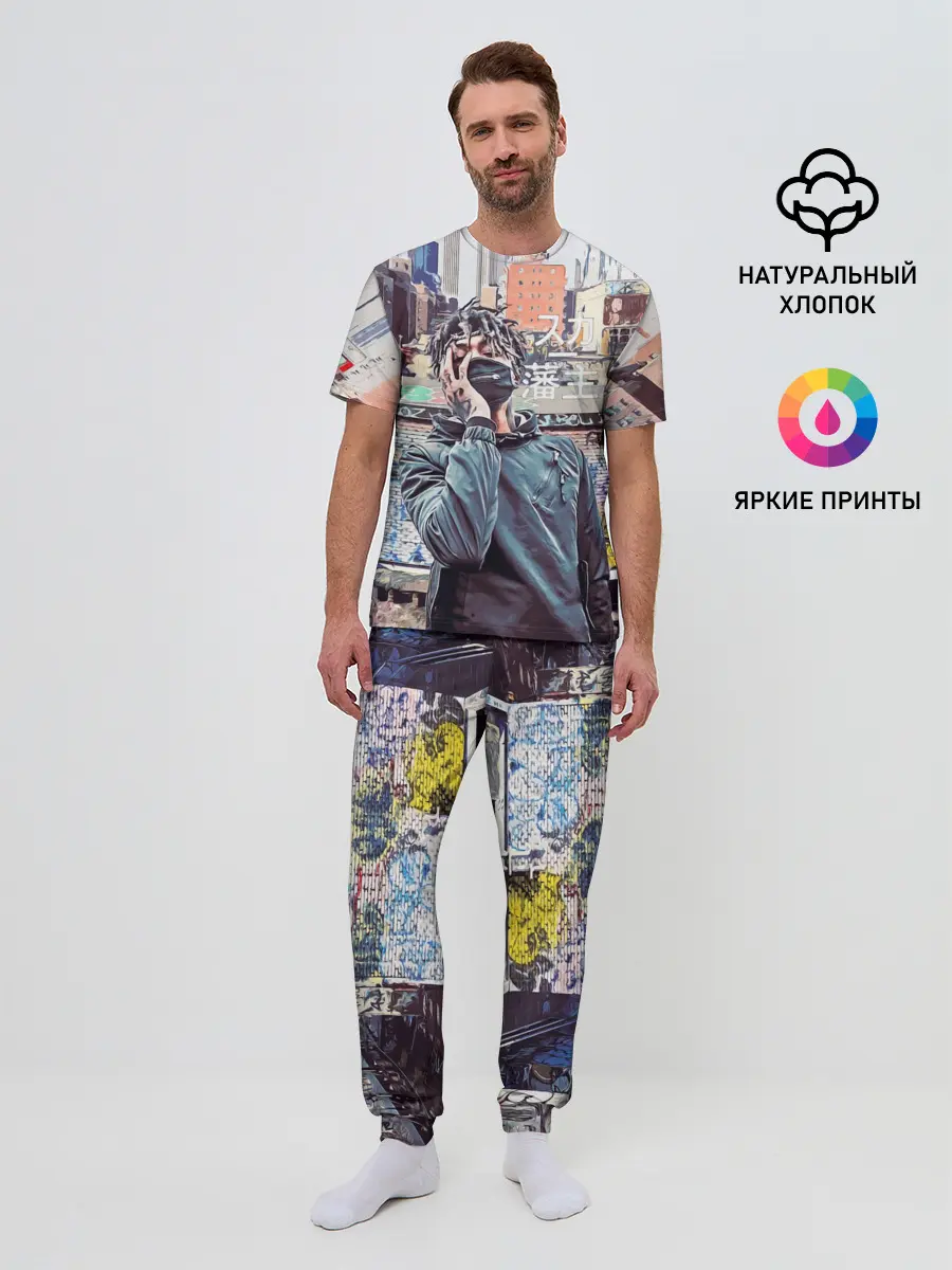 Мужская пижама с брюками / SCARLXRD