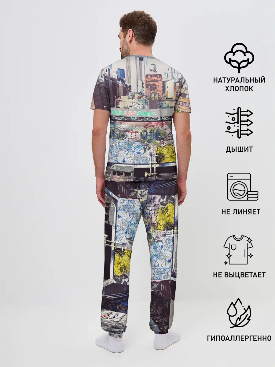 Мужская пижама с брюками / SCARLXRD