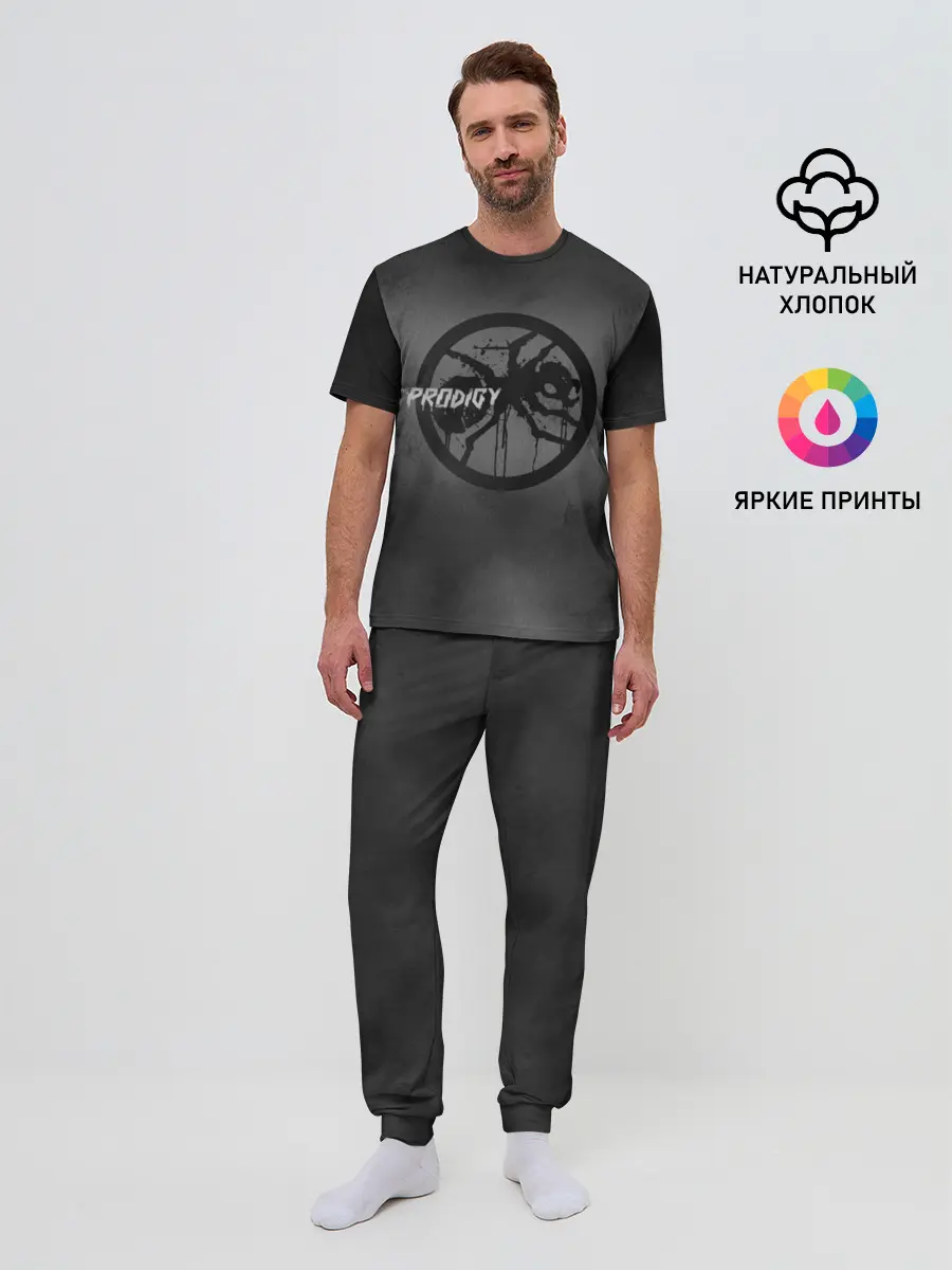 Мужская пижама с брюками / The Prodigy