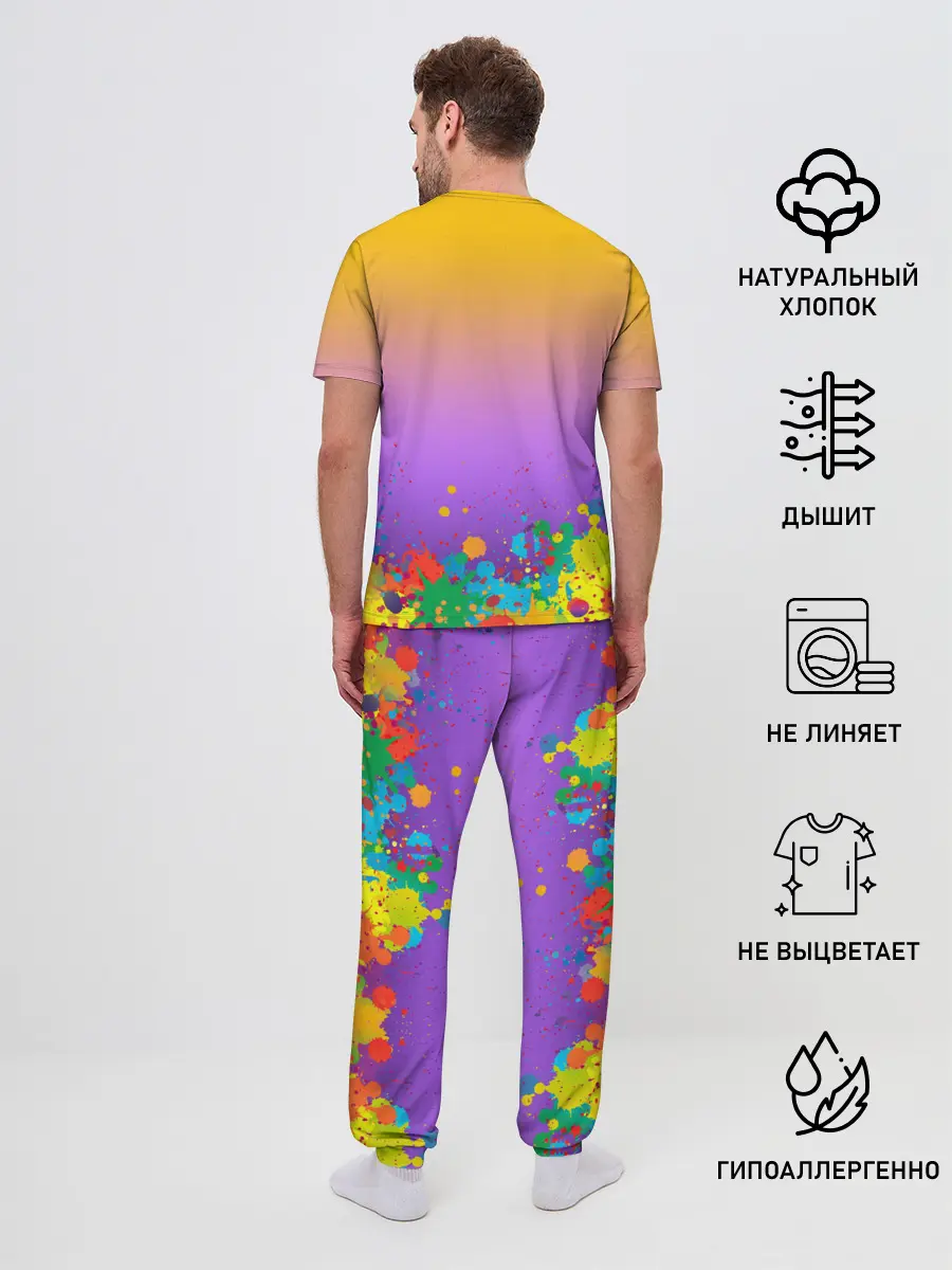 Мужская пижама с брюками / pro100