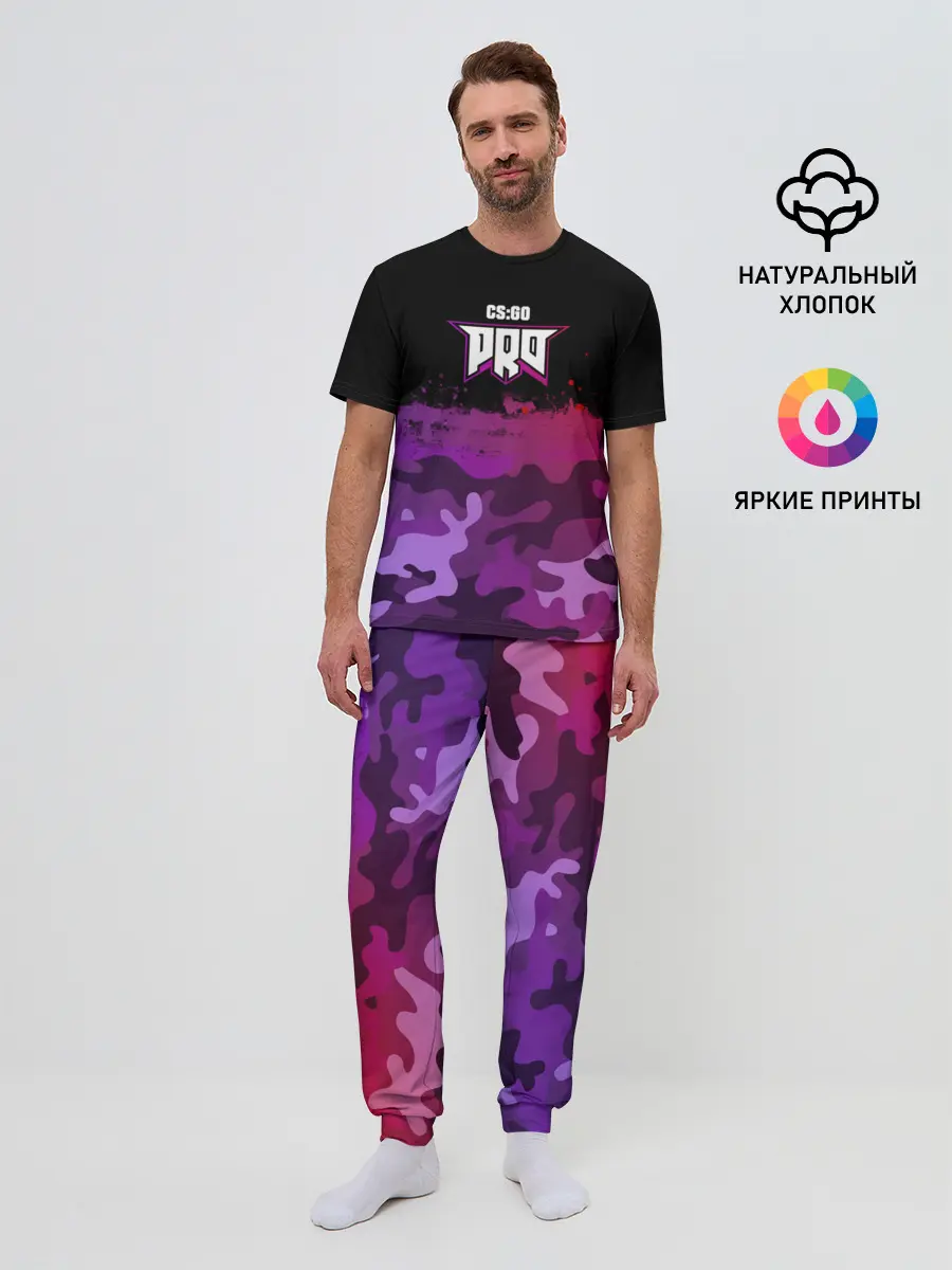 Мужская пижама с брюками / pro100