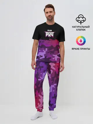 Мужская пижама с брюками / pro100