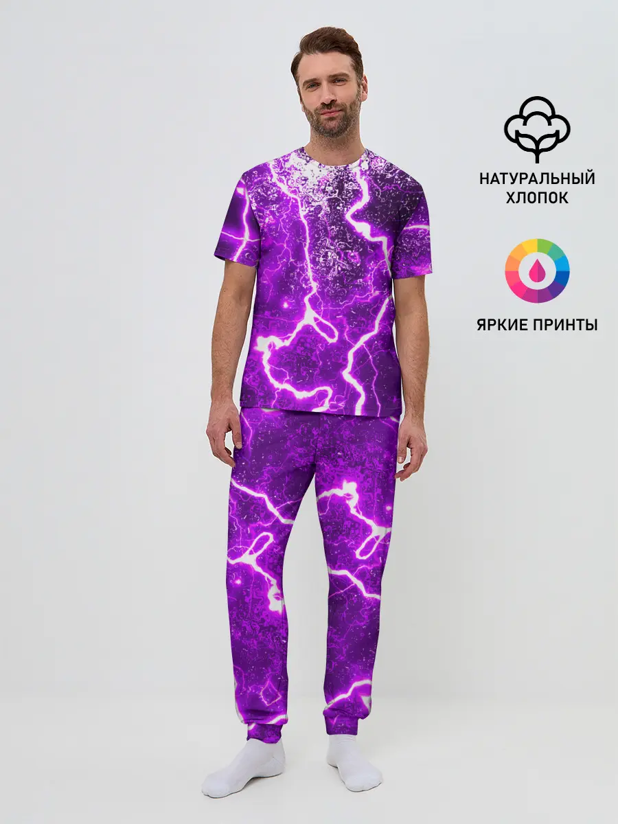 Мужская пижама с брюками / НЕОНОВЫЙ STORM