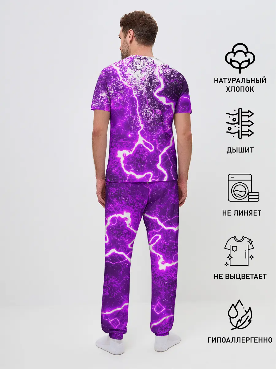 Мужская пижама с брюками / НЕОНОВЫЙ STORM