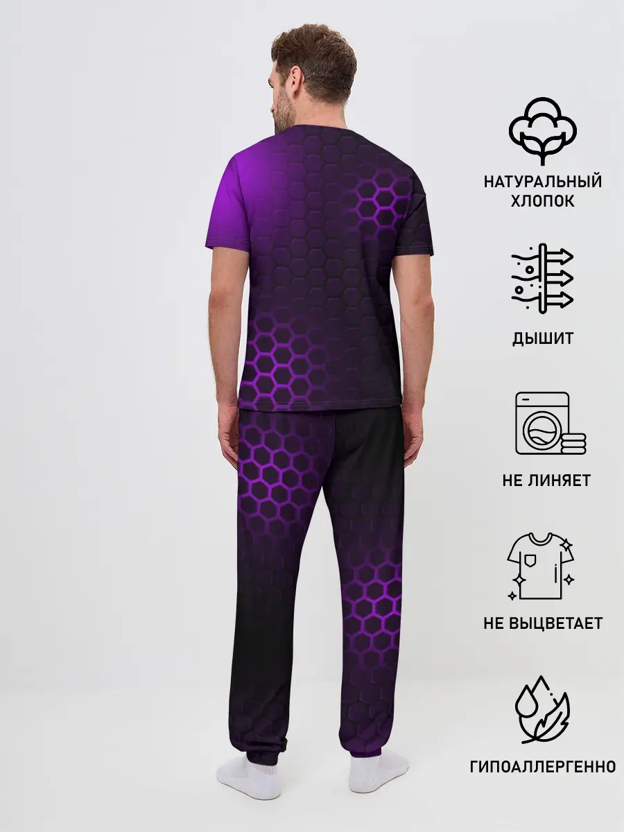 Мужская пижама с брюками / Магическая броня