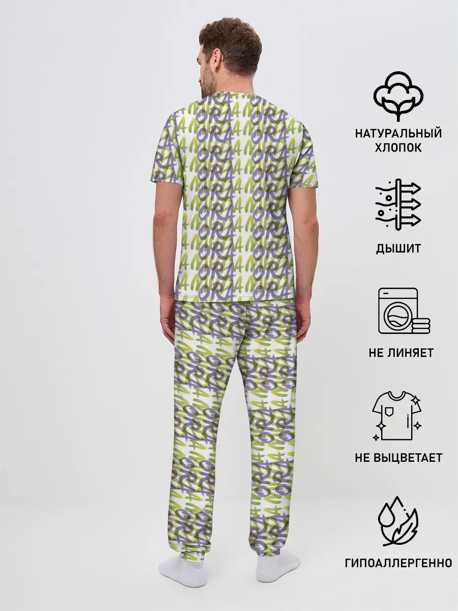 Мужская пижама с брюками / JoJo Bizarre Adventure