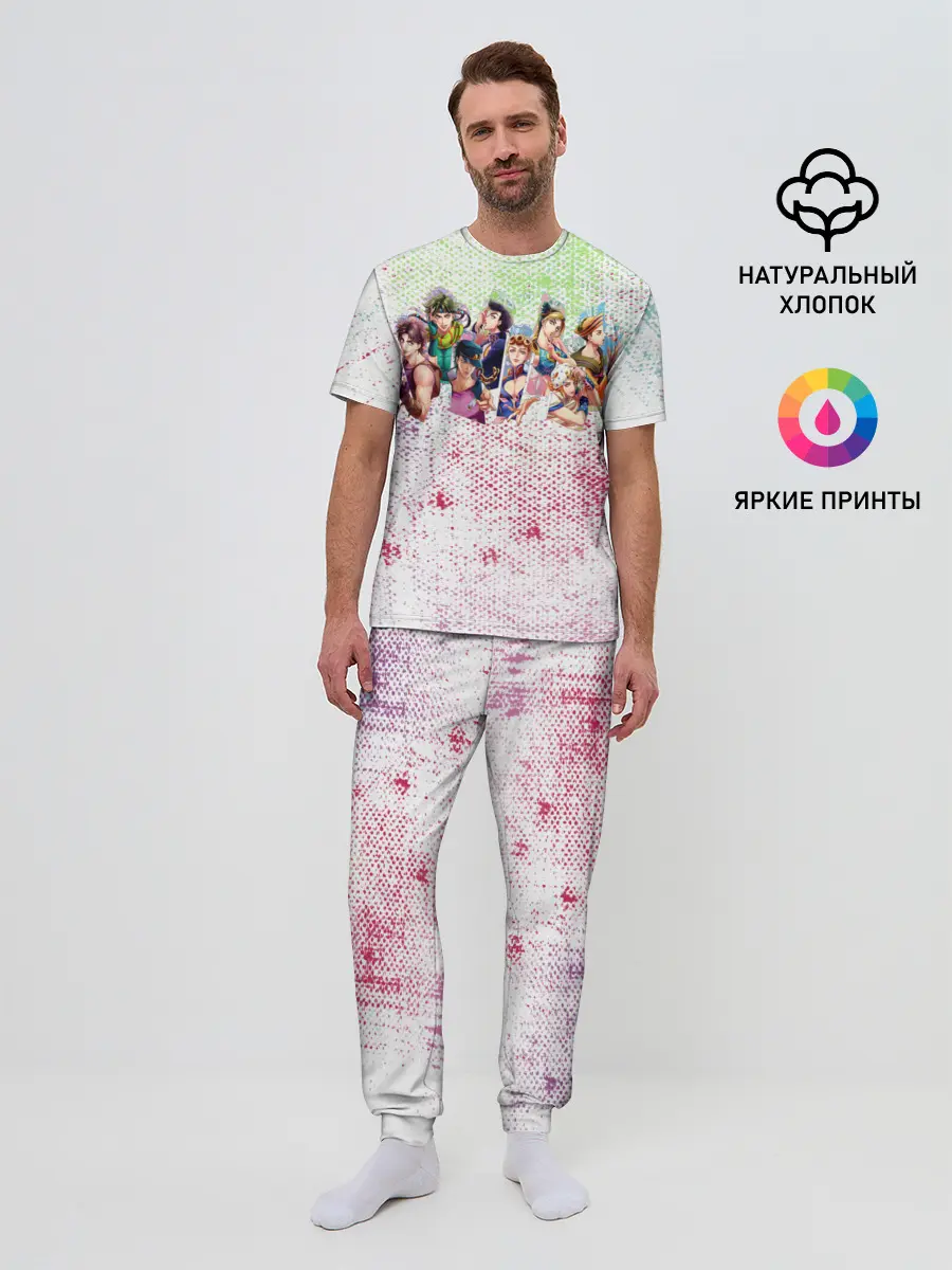 Мужская пижама с брюками / JoJo Bizarre Adventure