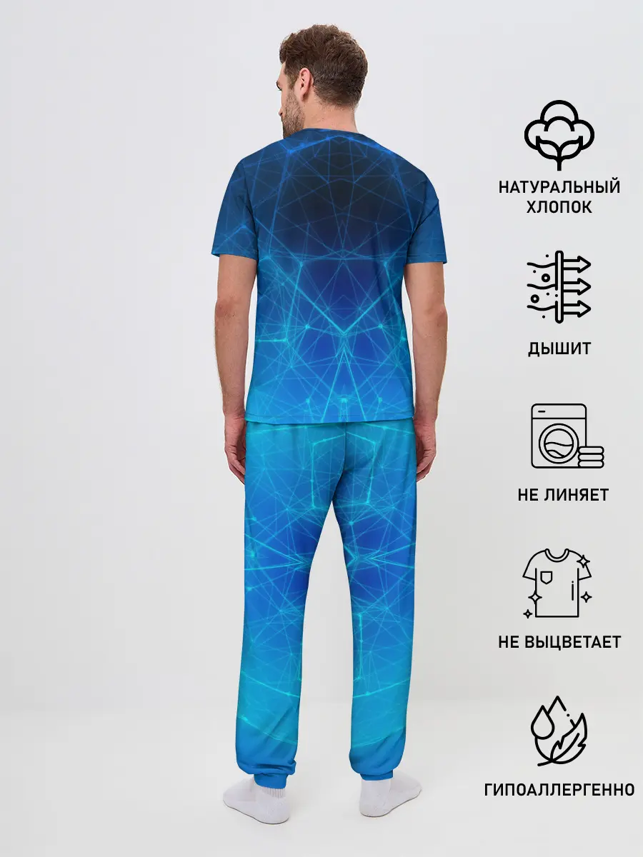 Мужская пижама с брюками / НЕОНОВАЯ ЗАЩИТА
