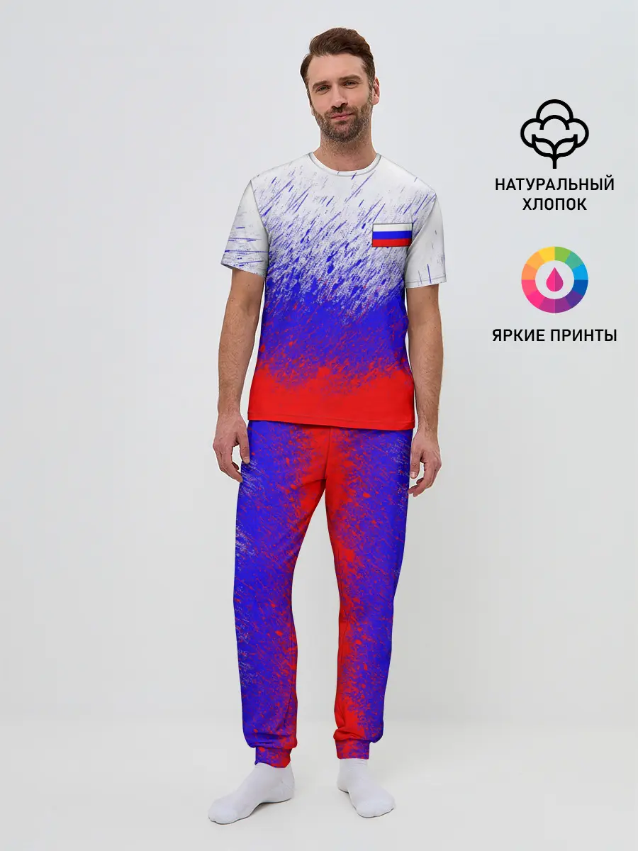 Мужская пижама с брюками / Россия