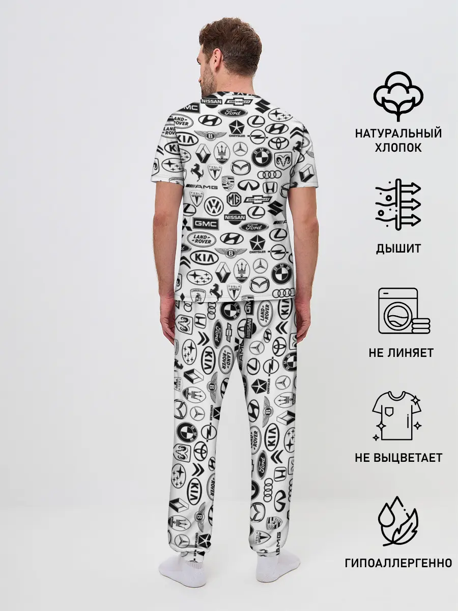 Мужская пижама с брюками / ЛОГОТИПЫ АВТО