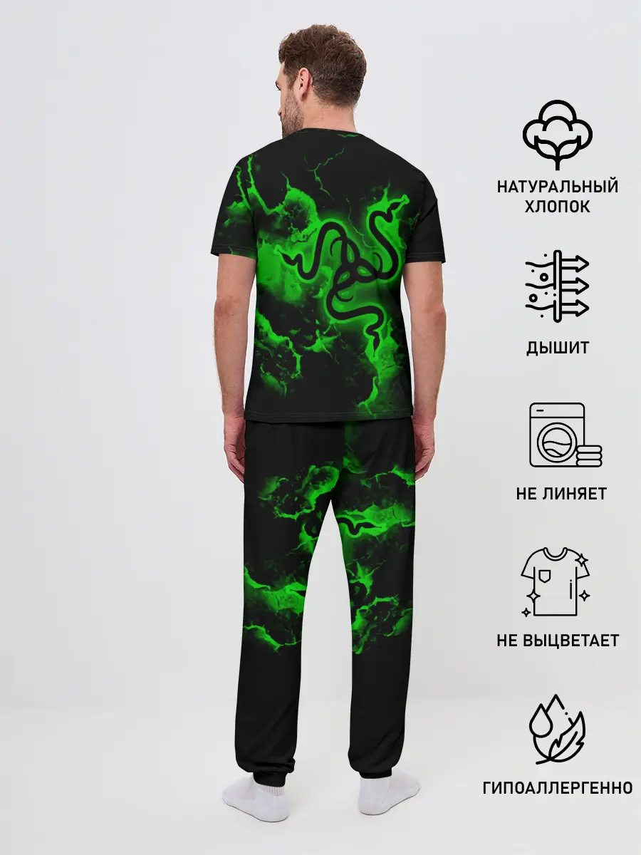 Мужская пижама с брюками / RAZER