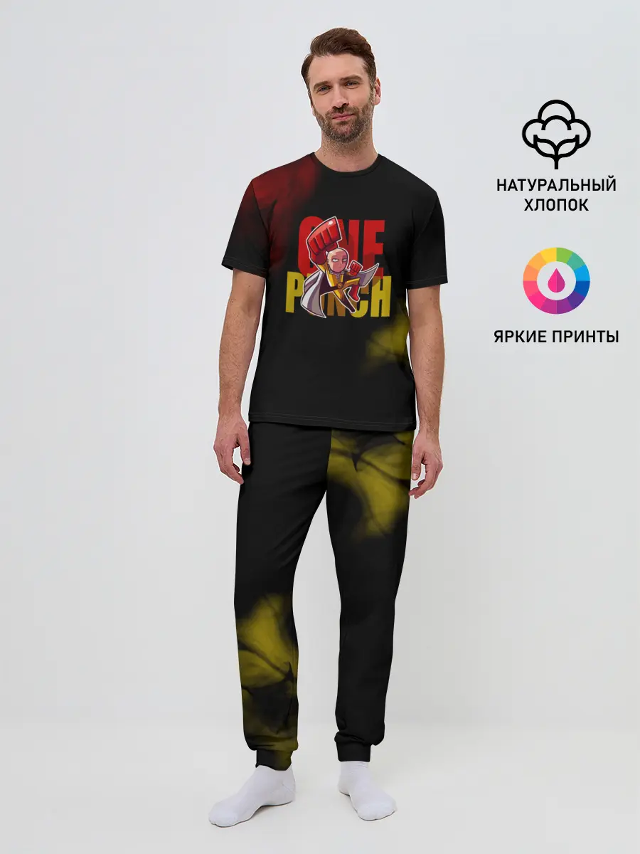 Мужская пижама с брюками / Один удар Сайтамы