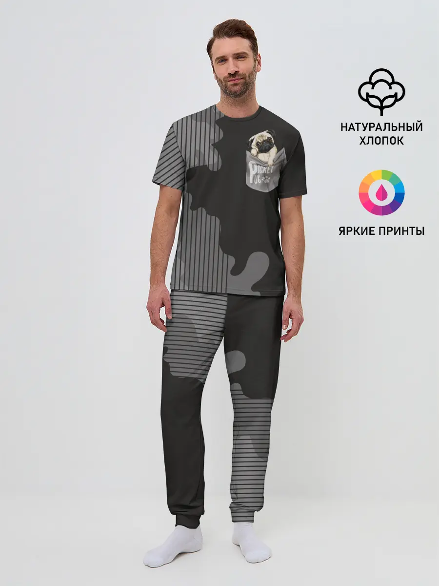 Мужская пижама с брюками / Мопс в кармане