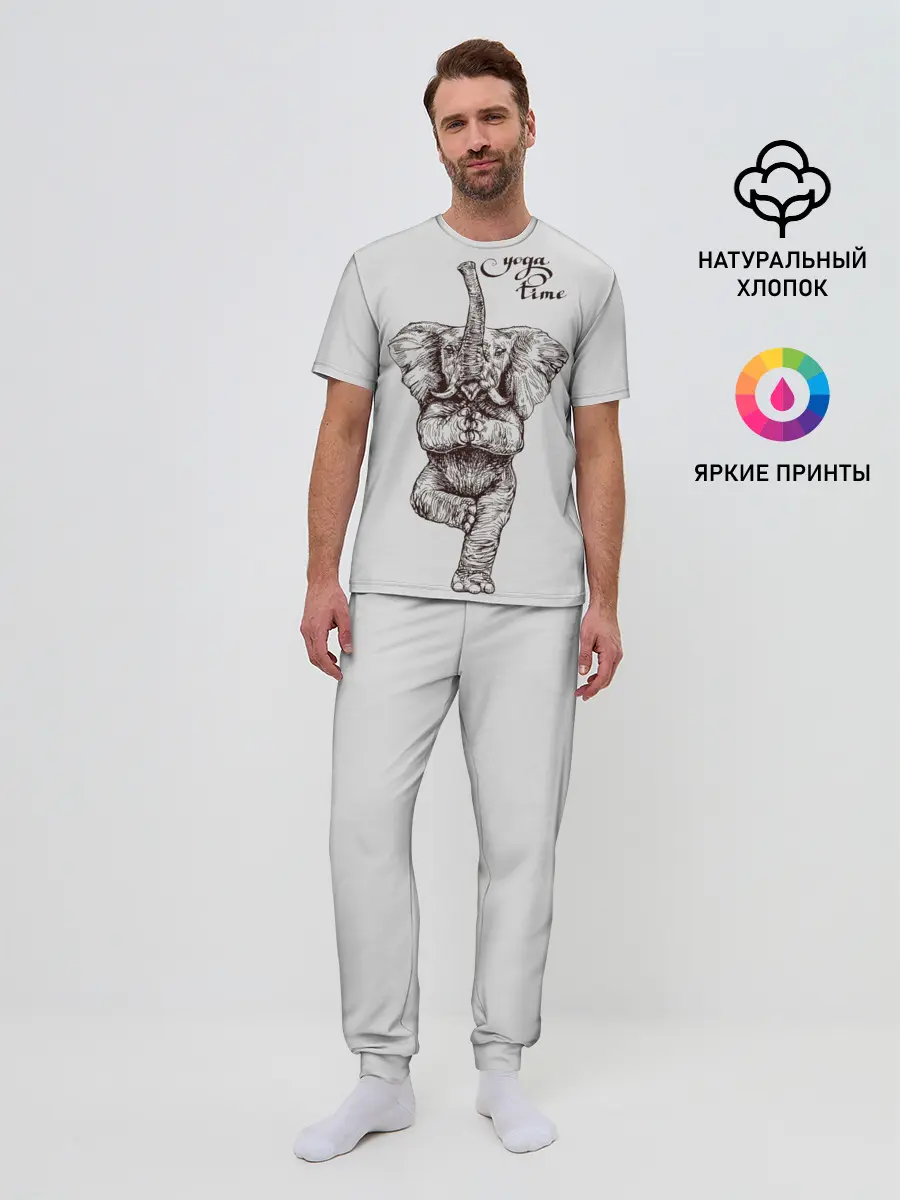Мужская пижама с брюками / Yoga time