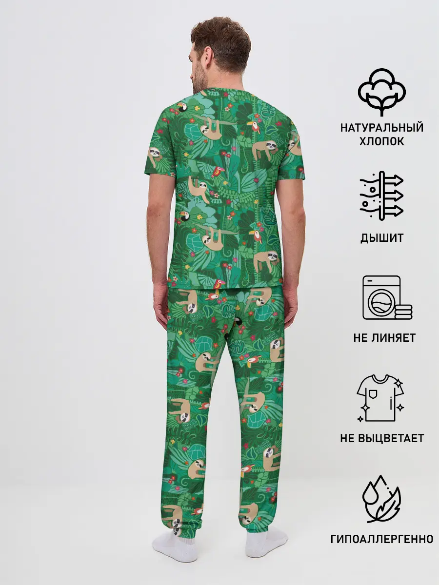 Мужская пижама с брюками / Ленивцы
