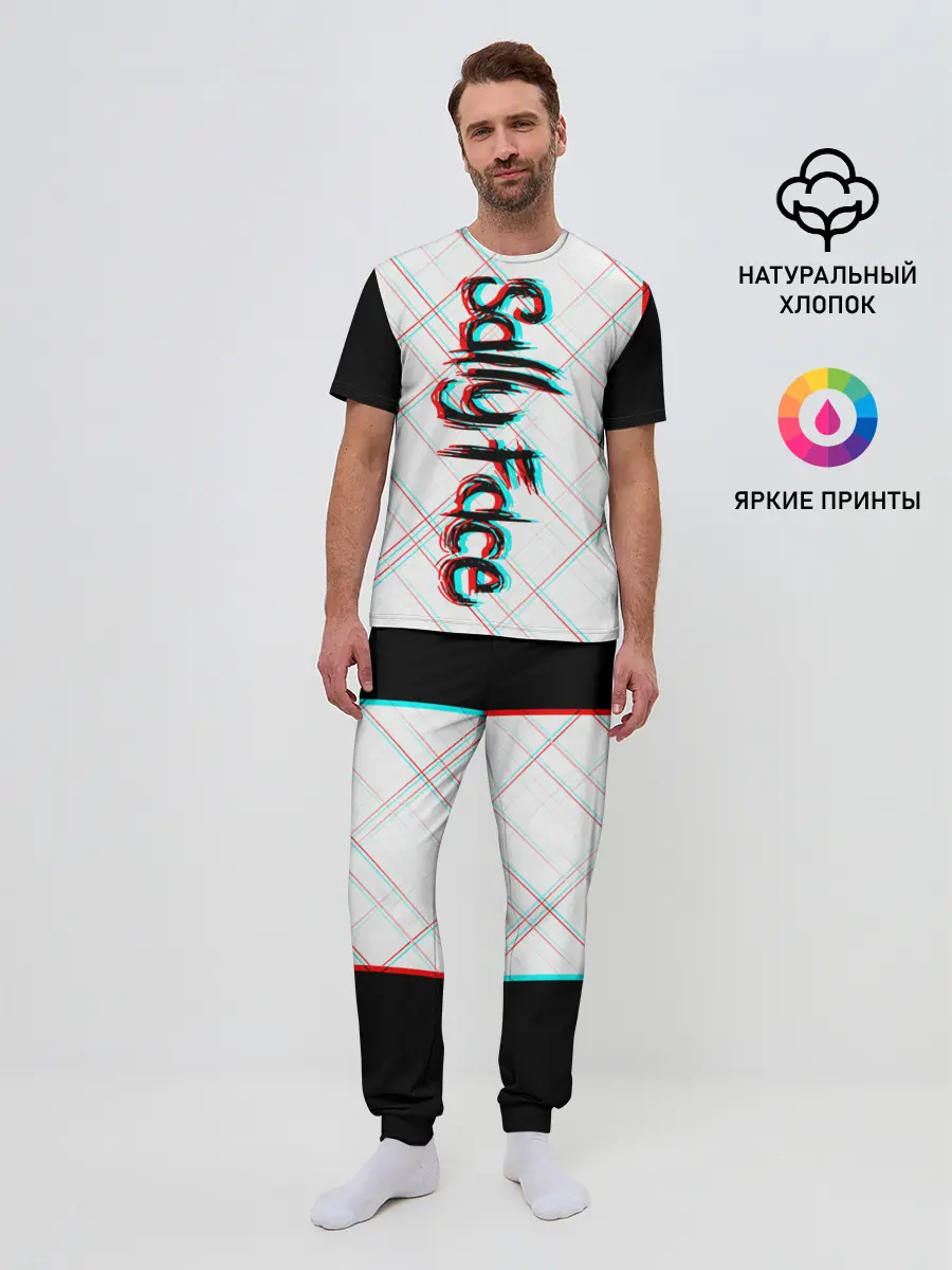 Мужская пижама с брюками / SALLY FACE.