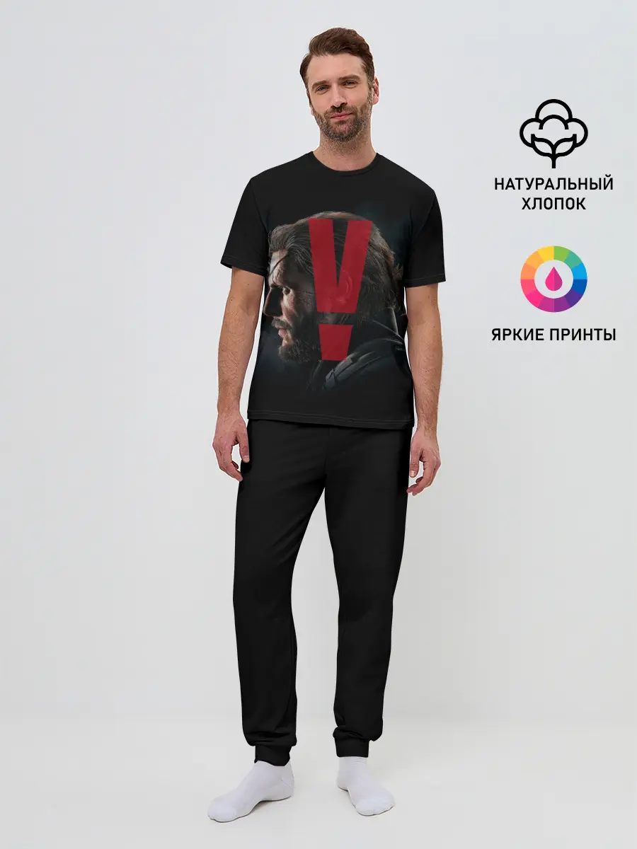 Мужская пижама с брюками / METAL GEAR SOLID 5