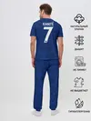 Мужская пижама с брюками / Kante home 19-20