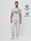 Мужская пижама с брюками / MU away 19-20