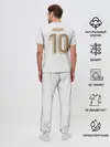 Мужская пижама с брюками / Modric home 19-20