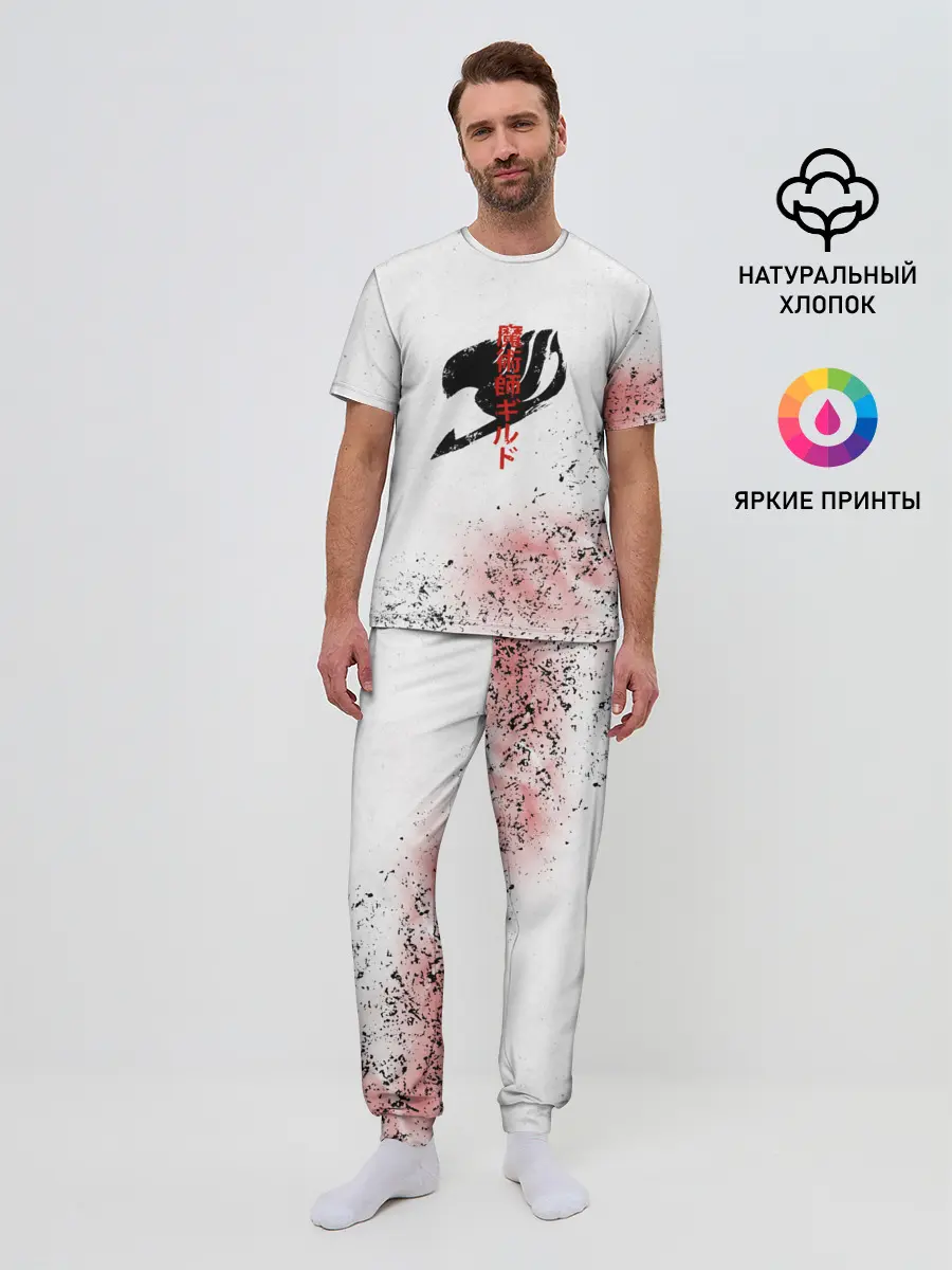 Мужская пижама с брюками / Fairy Tale logo