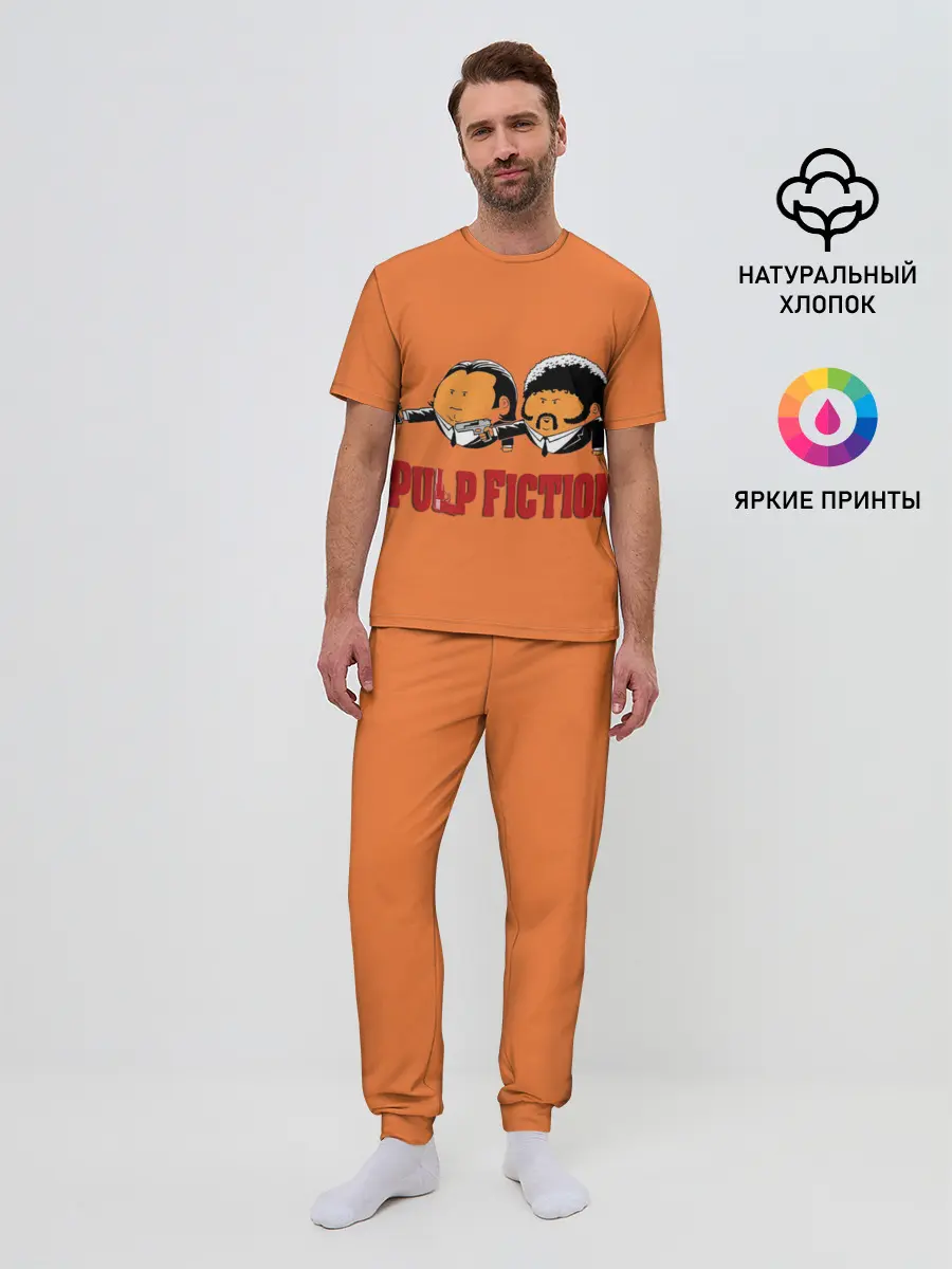 Мужская пижама с брюками / Pulp Fiction - Art 2