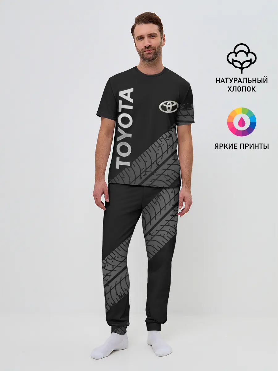 Мужская пижама с брюками / Toyota