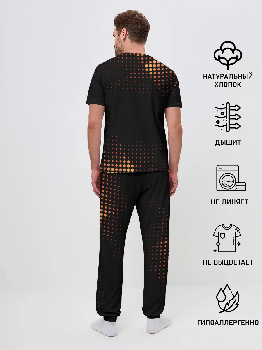 Мужская пижама с брюками / Toyota