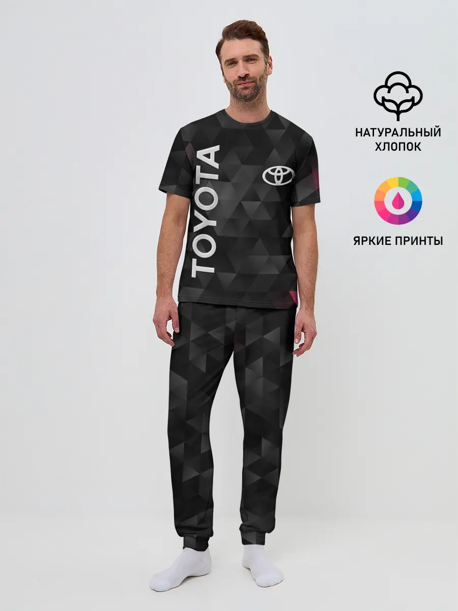 Мужская пижама с брюками / Toyota