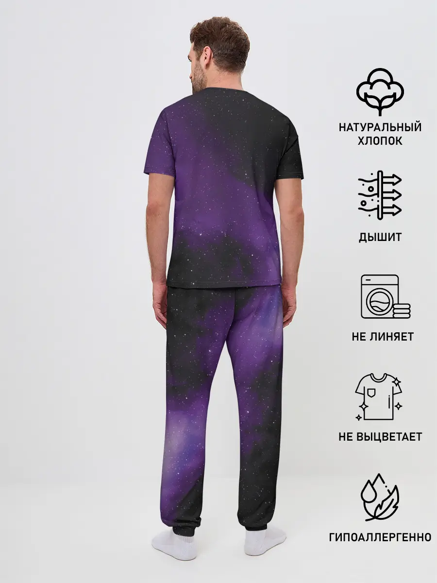 Мужская пижама с брюками / Space 69