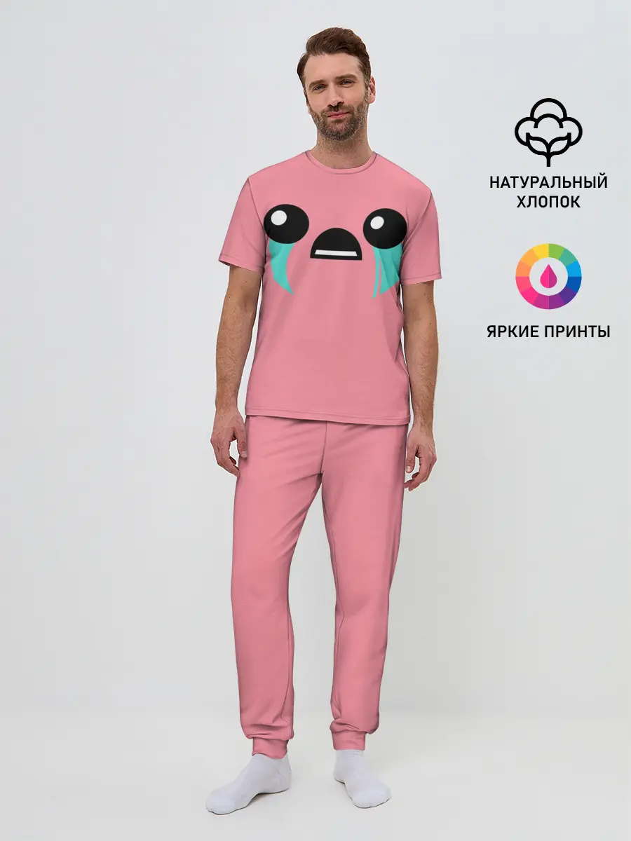 Мужская пижама с брюками / BibleThump | эмодзи Твич