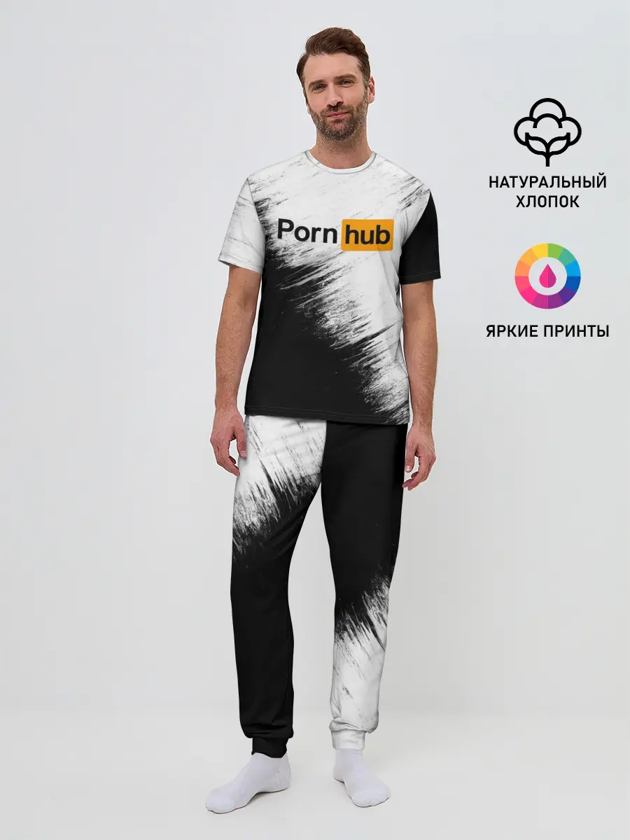 Мужская пижама с брюками / Pornhub