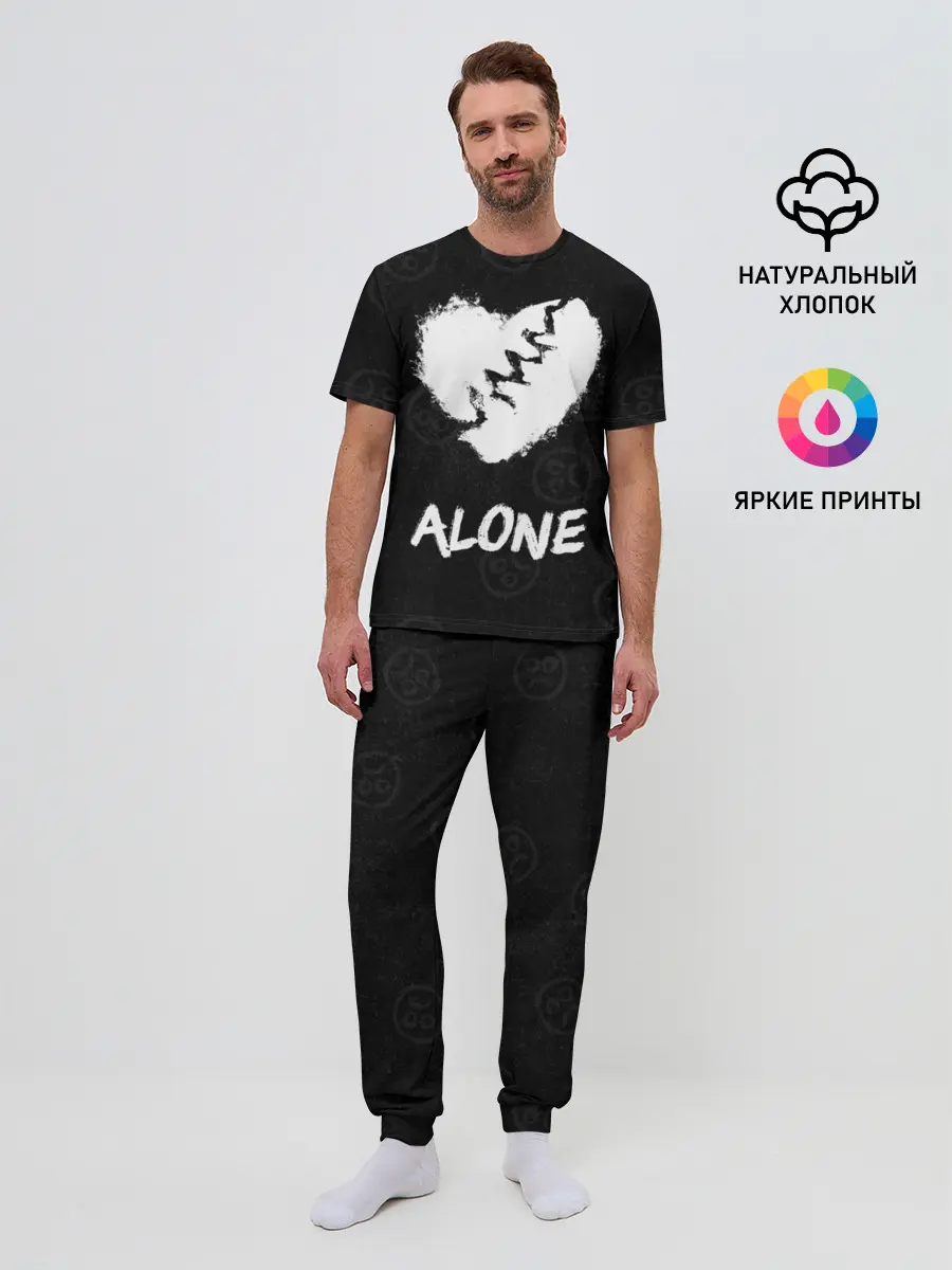 Мужская пижама с брюками / Alone
