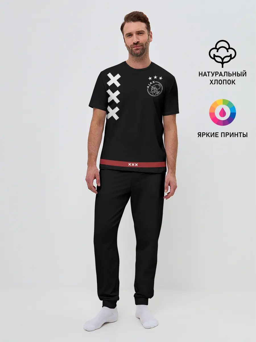 Мужская пижама с брюками / Ajax Amsterdam