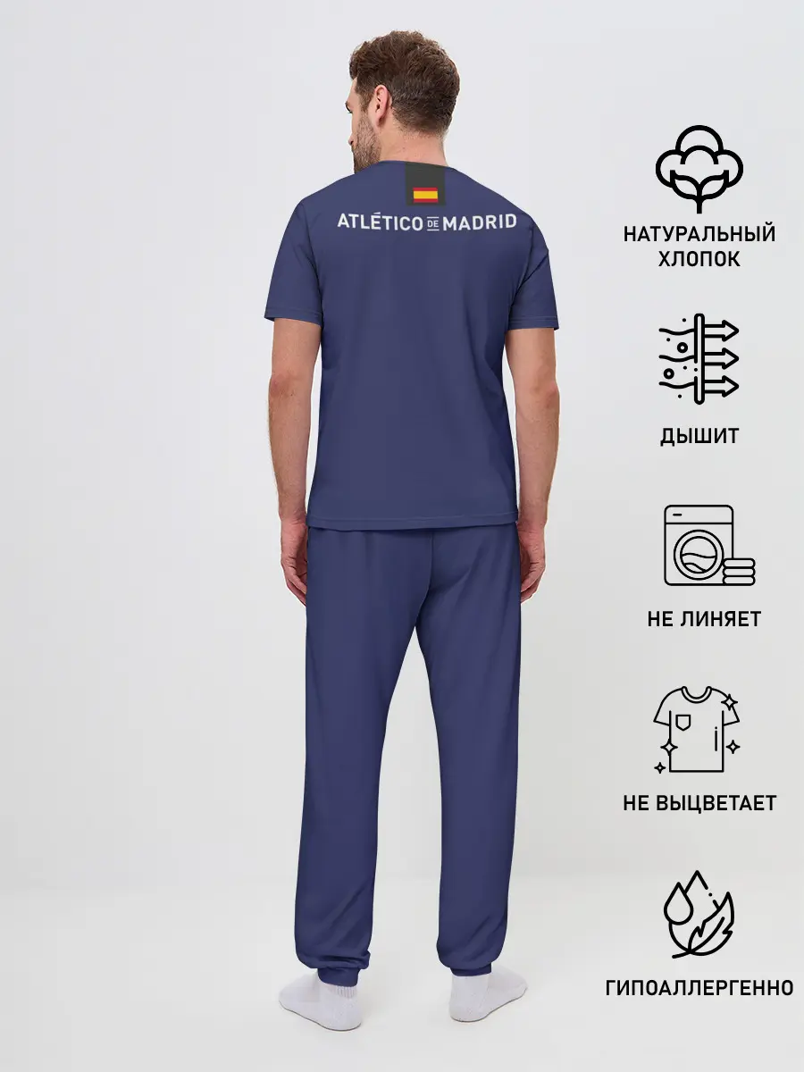 Мужская пижама с брюками / Atletico de Madrid