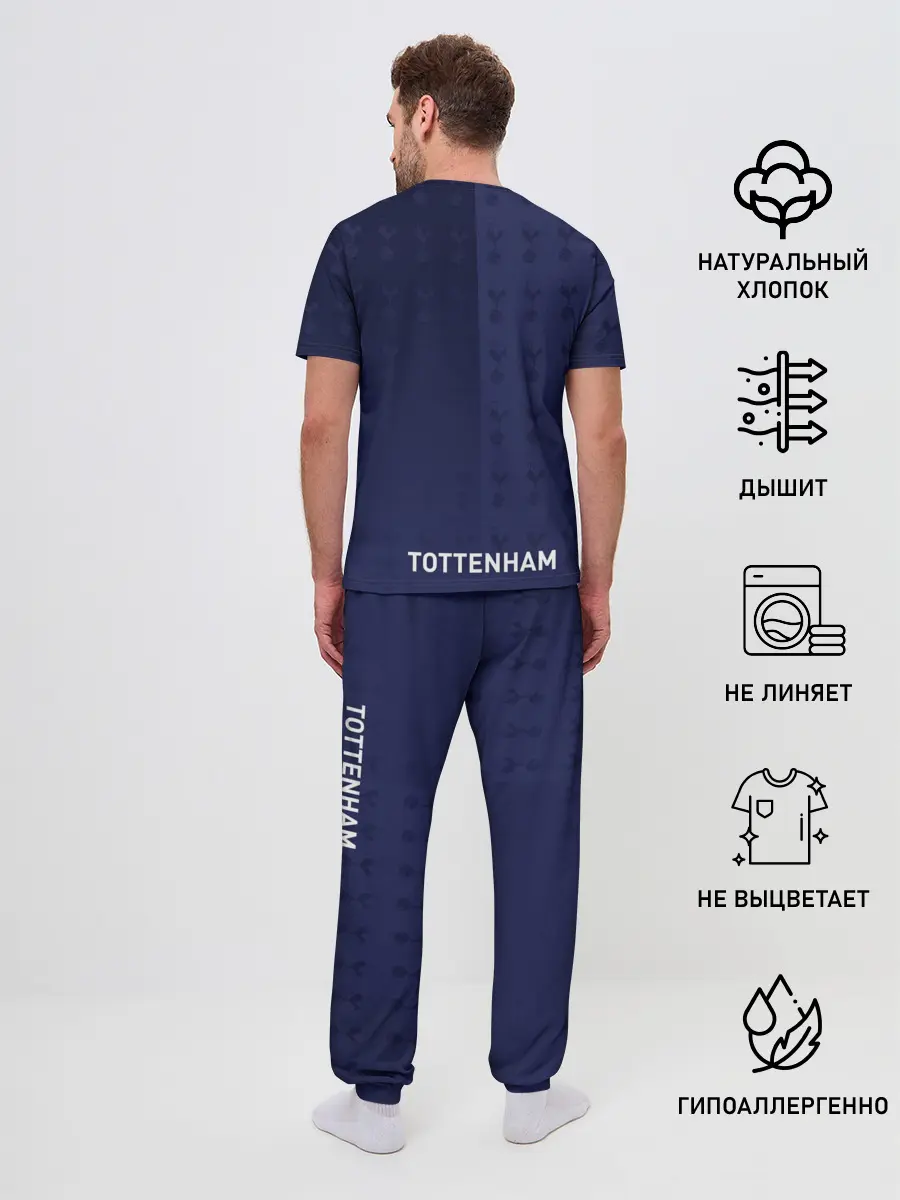 Мужская пижама с брюками / Тоттенхэм