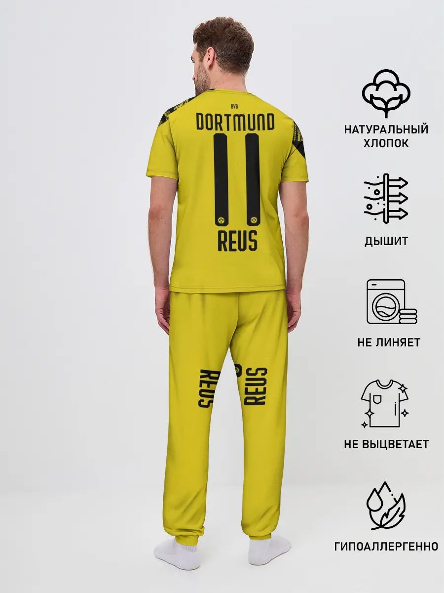 Мужская пижама с брюками / Reus home 19-20