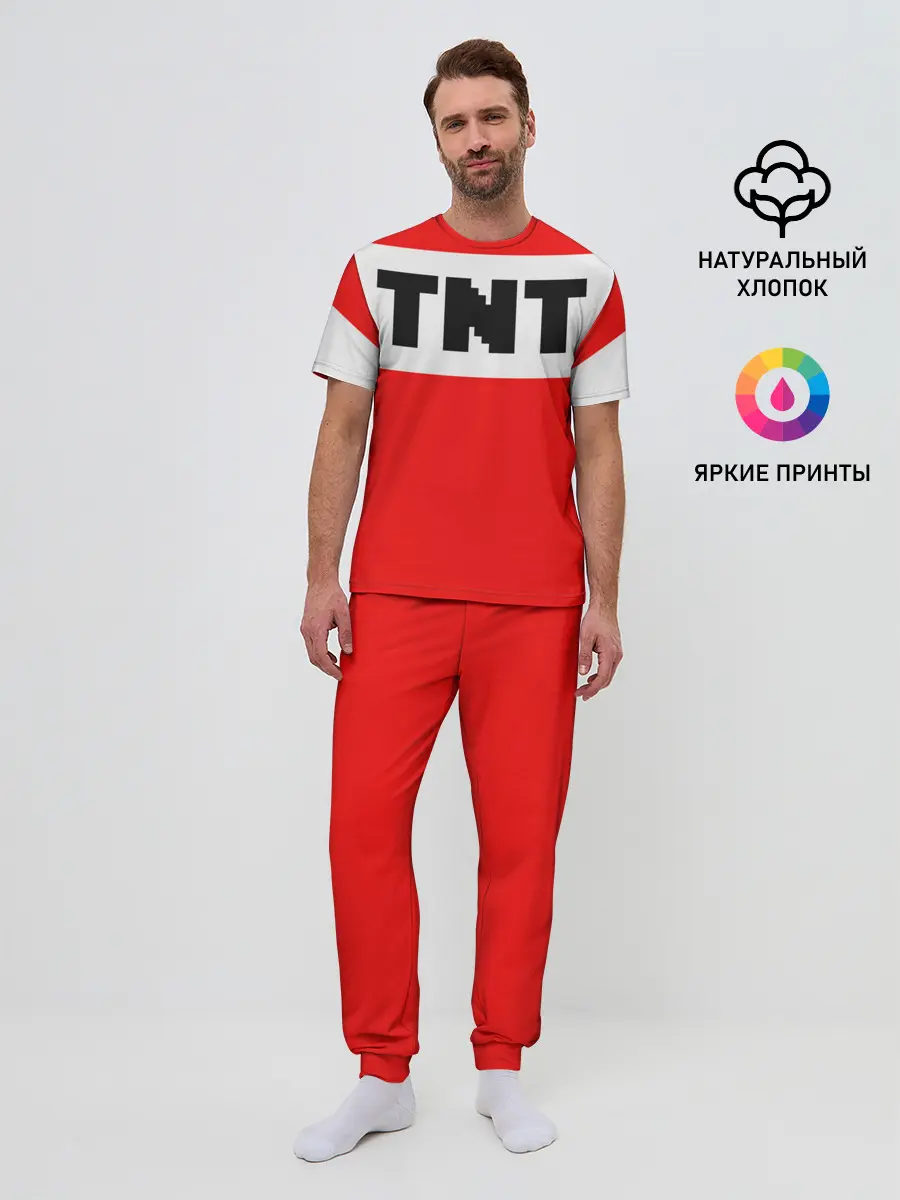 Мужская пижама с брюками / TNT