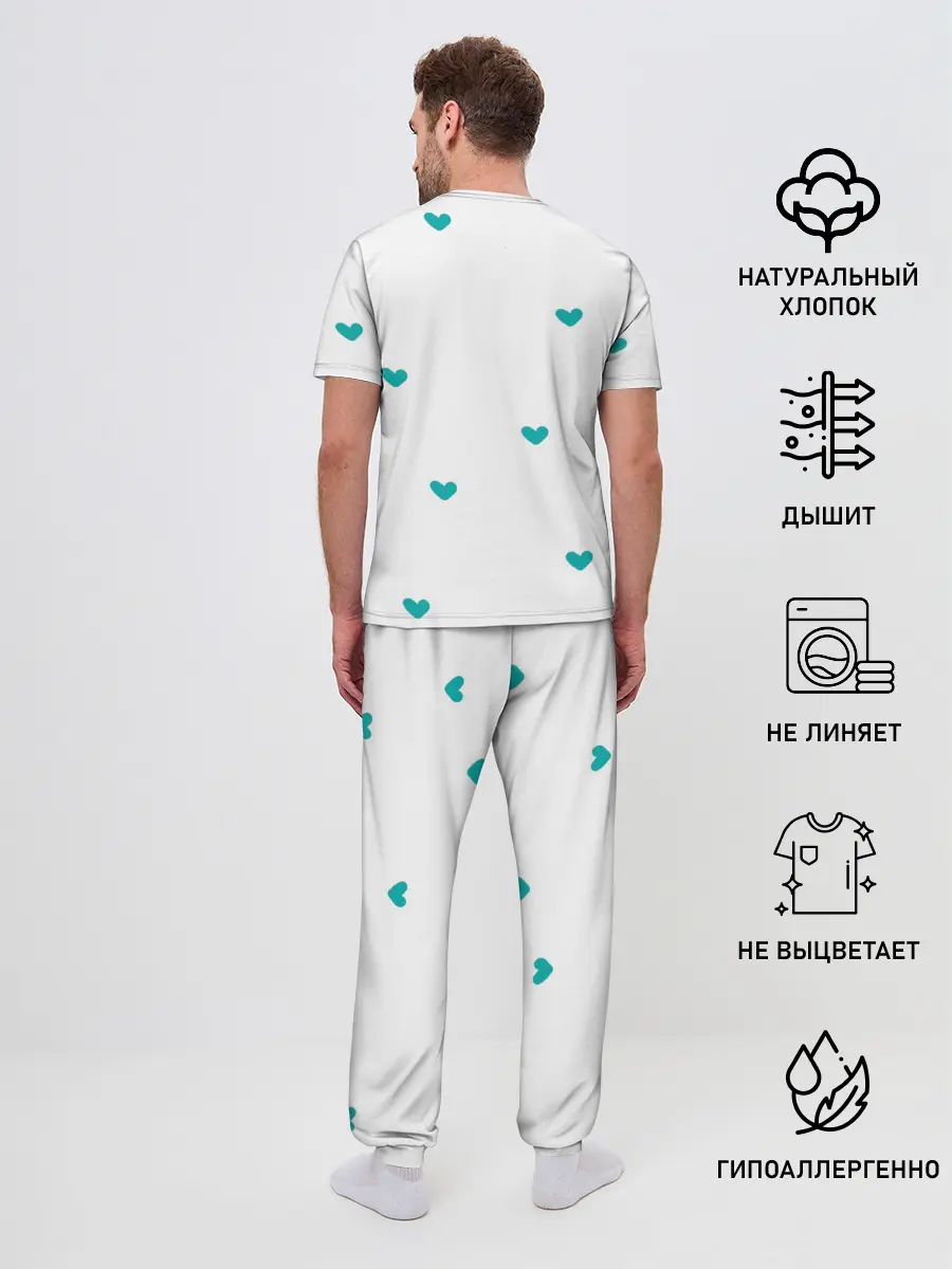 Мужская пижама с брюками / Zombie Lover