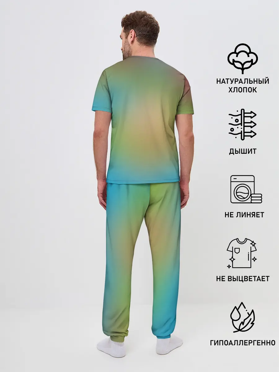 Мужская пижама с брюками / Псайдак