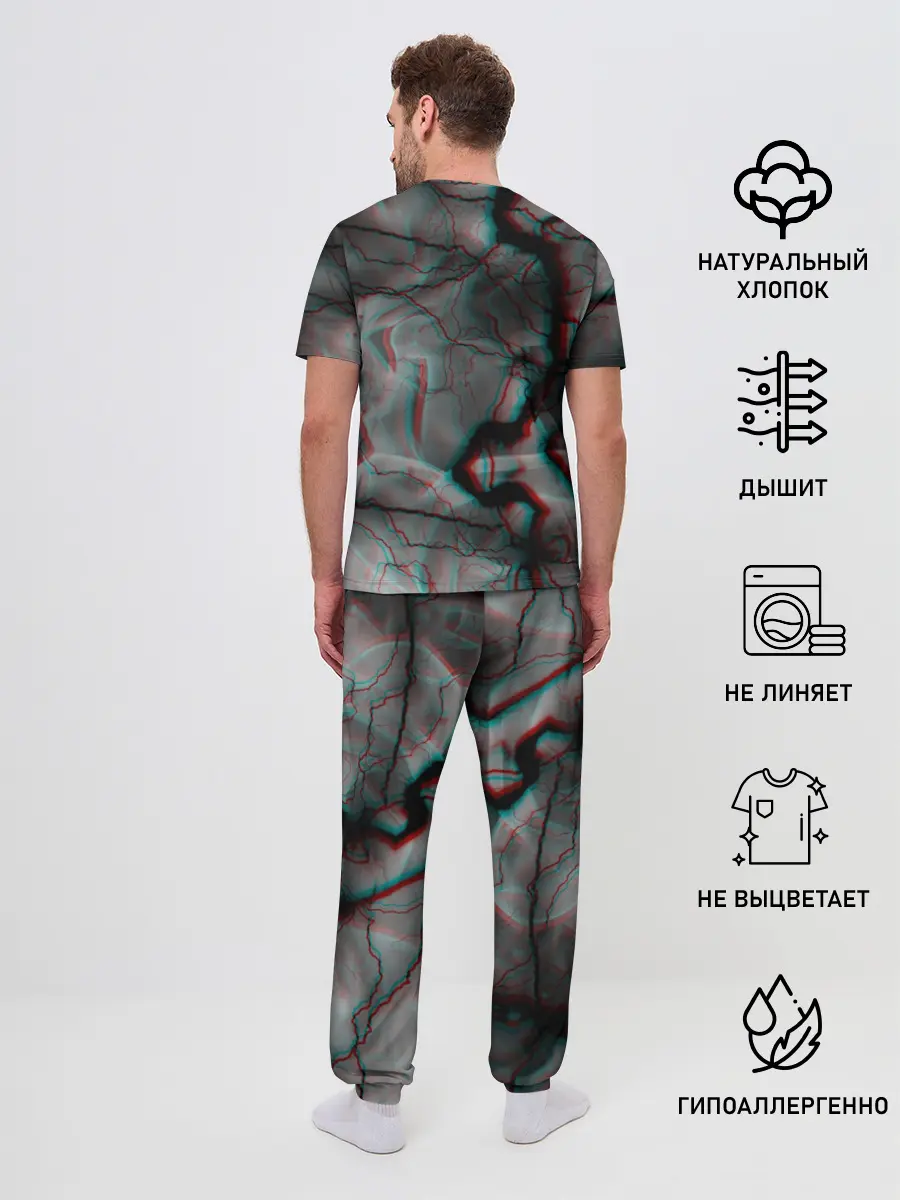 Мужская пижама с брюками / МОЛНИИ GLITCH