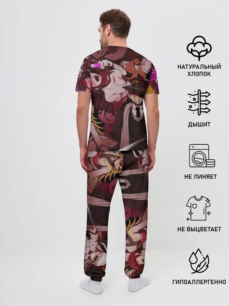 Мужская пижама с брюками / danganronpa perso