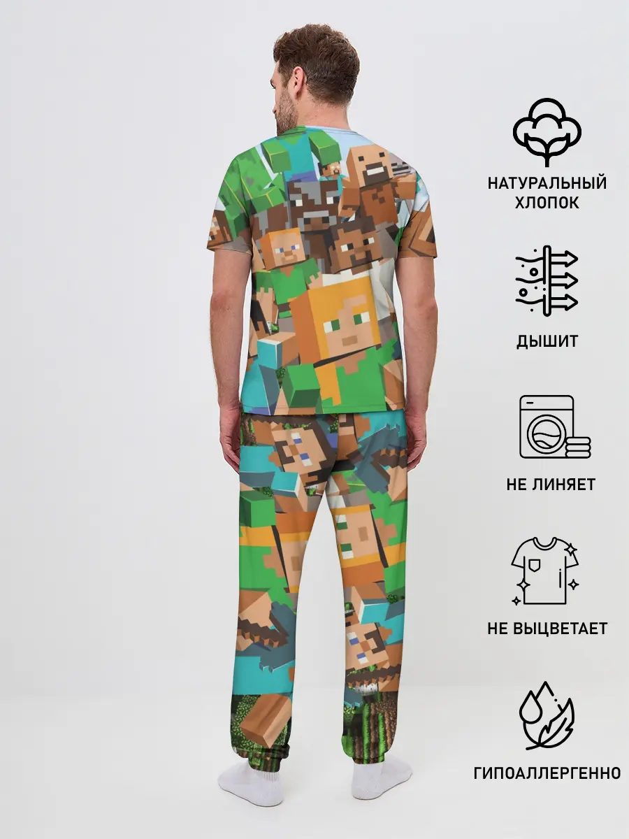 Мужская пижама с брюками / MINECRAFT