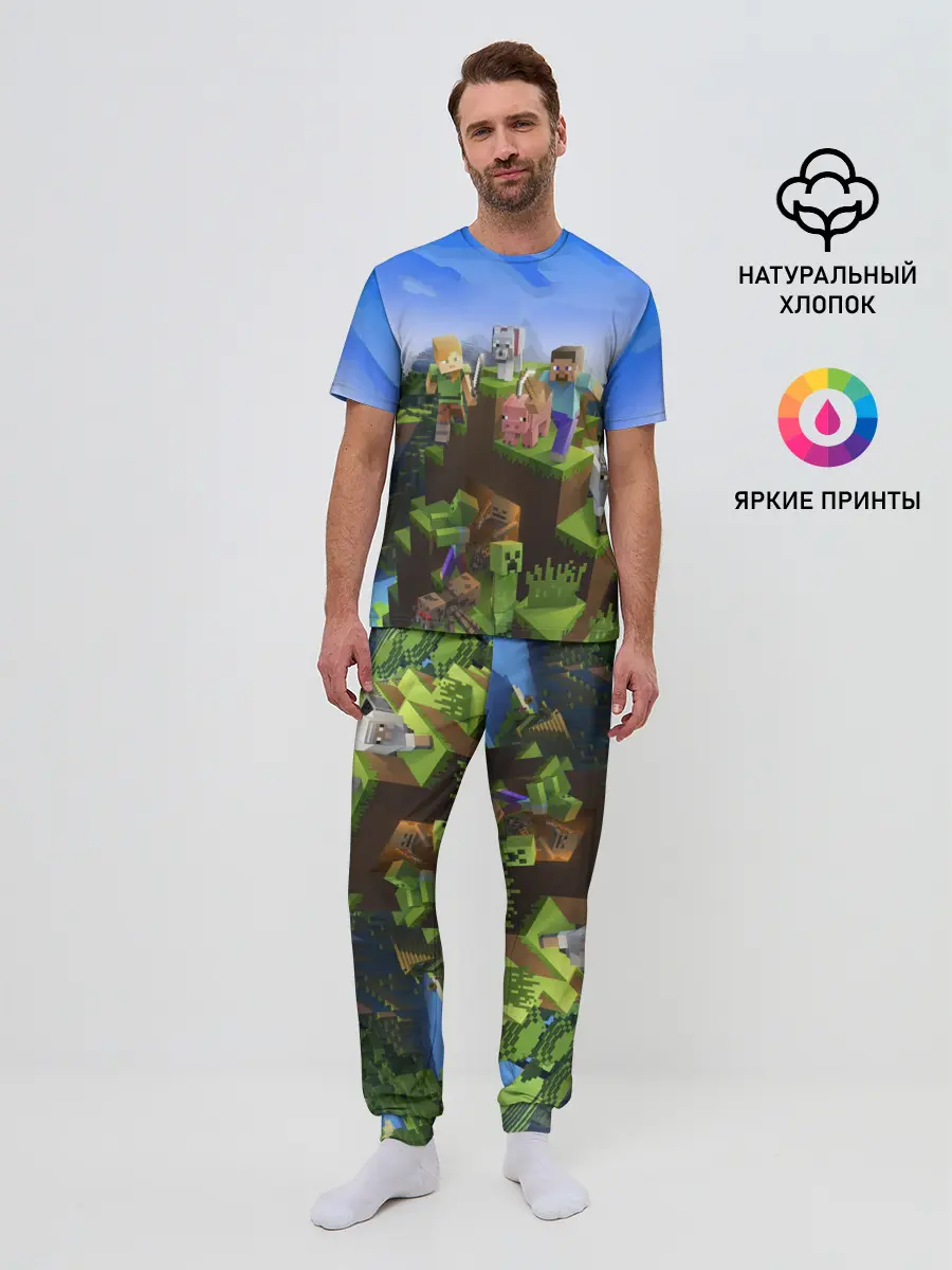 Мужская пижама с брюками / MINECRAFT