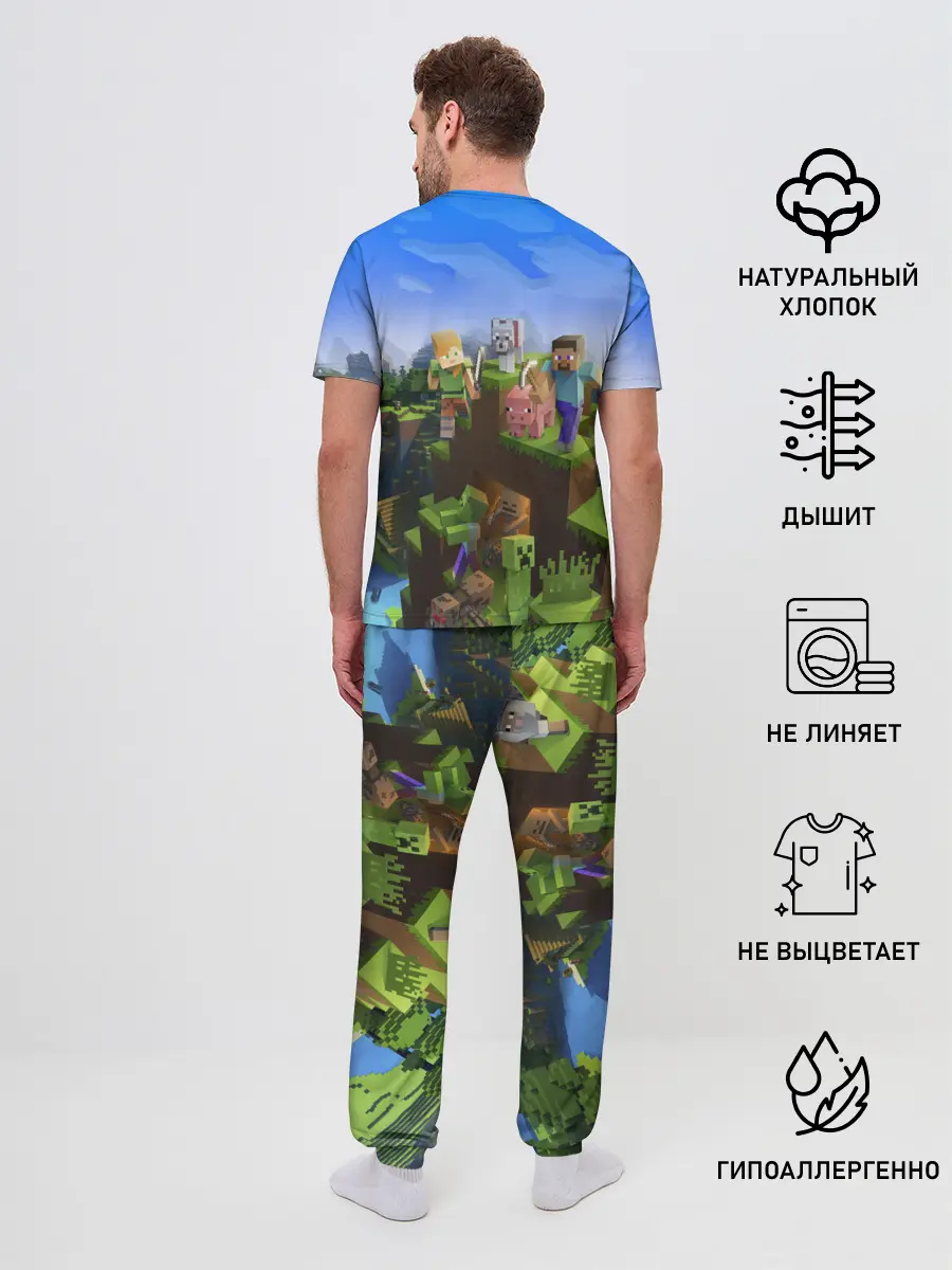 Мужская пижама с брюками / MINECRAFT
